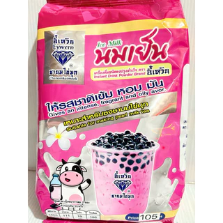 ผงชา นมเย็น ตราอี้เหวิน(450กรัม)
