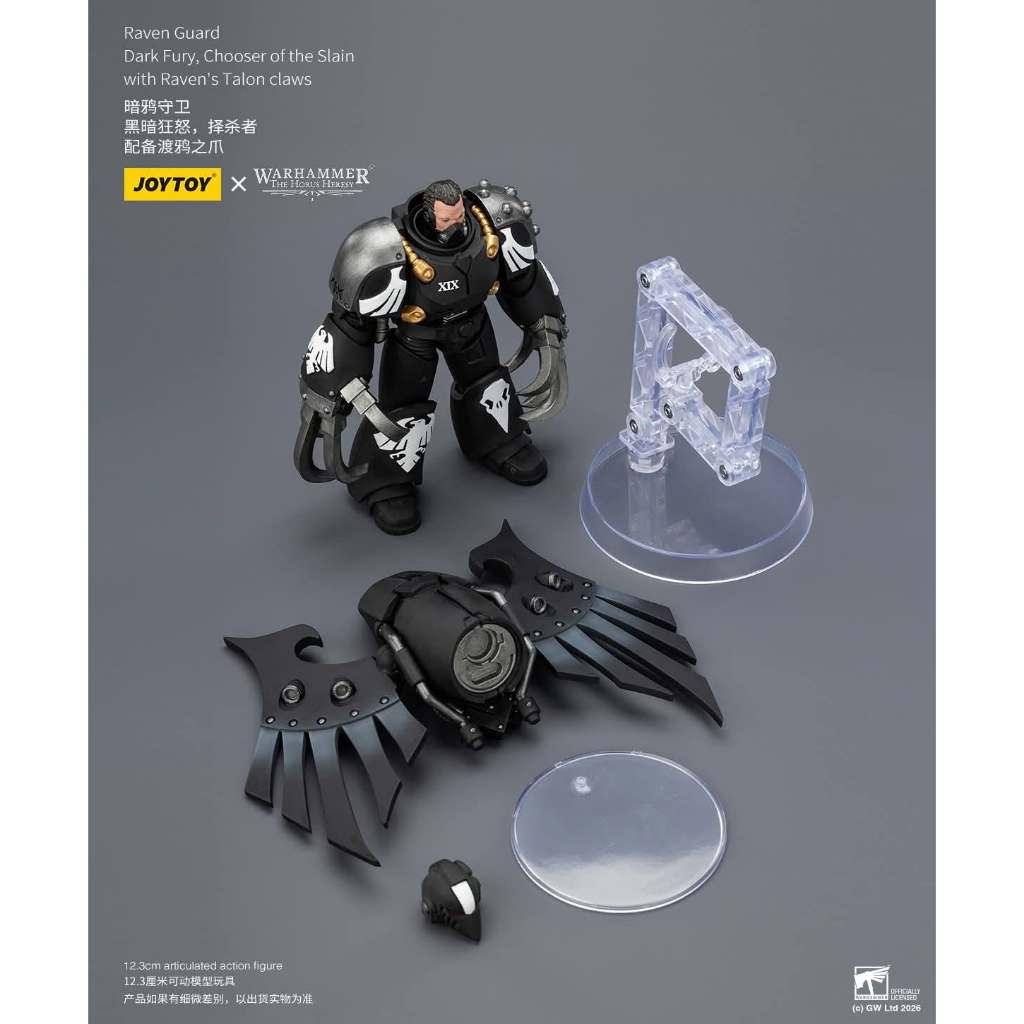 Joy toy 1/18 : Raven Guard - JT04155 : Dark Fury, Chooser of the Slain with Raven's Talon claws