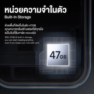 Insta360 X6 Standard / Essentials Bundle Action Cam ประกันศูนย์ 1 ปี