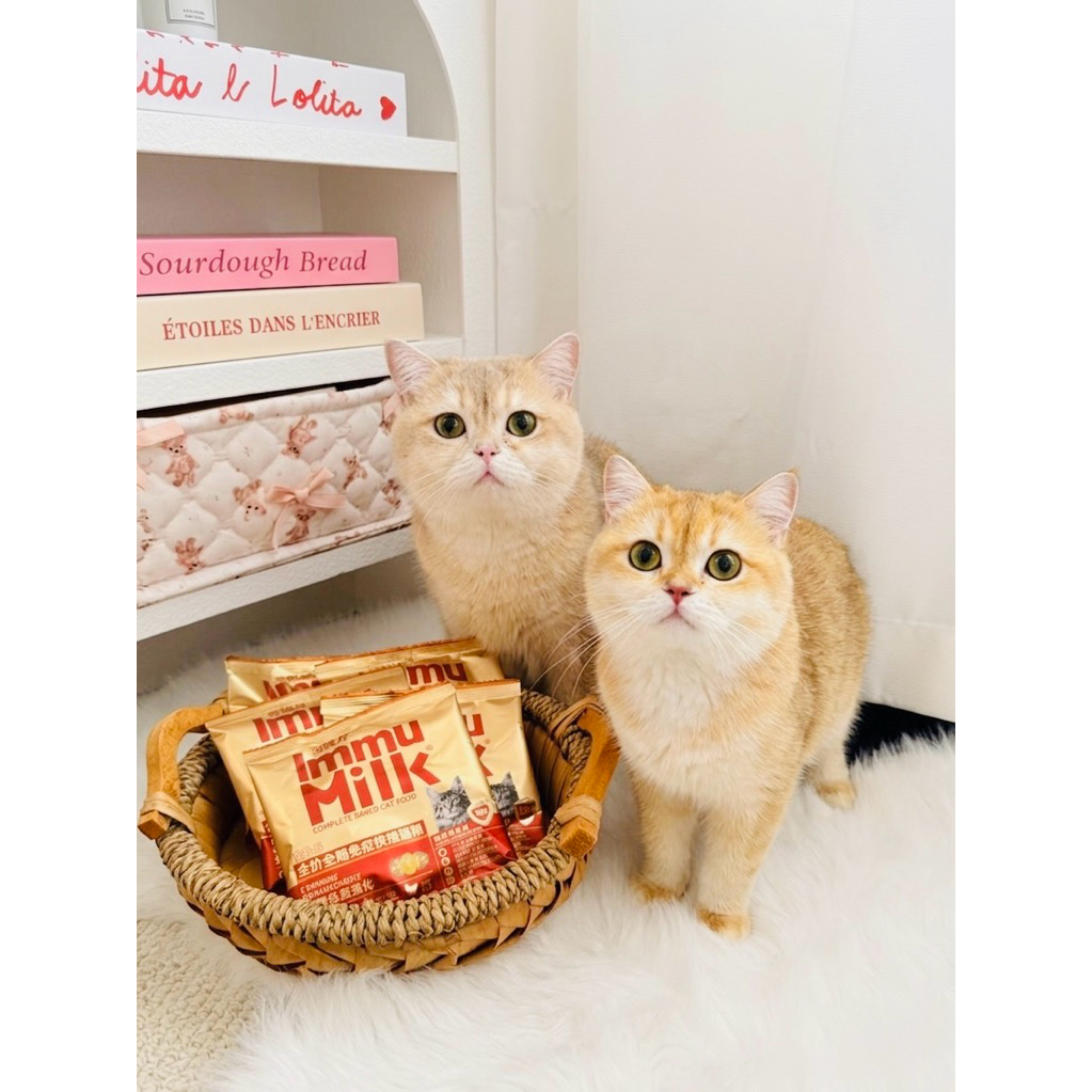 Immu Milk เม็ดอบเสริมภูมิ 50g