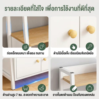 ชั้นวางของเหล็ก พร้อมตู้เก็บของ ชั้นวางหนังสือสไตล์นอร์ดิก ของแต่งบ้านกันสนิมเหมาะกับทุกที่ภายในบ้าน