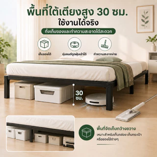 CT เตียงเหล็ก 3.5/4/5/6ฟุต ท่อเหล็กหนา ติดตั้งง่าย เหมาะสำหรับอพาร์ทเมนต์ รับน้ำหนักได้ 800KG