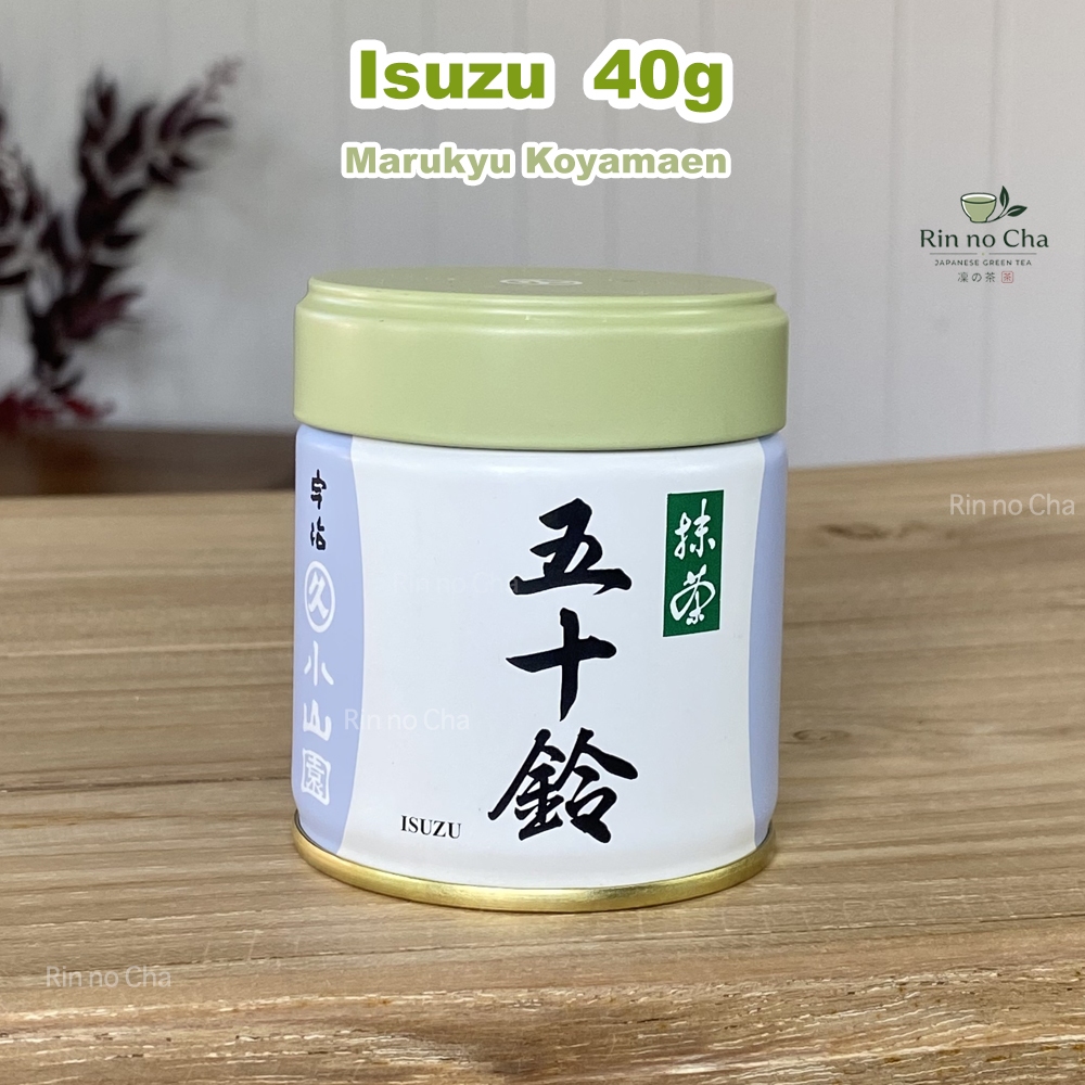 พร้อมส่ง  ISUZU ทุกขนาด  Marukyu Koyamaen โทนสาหร่ายอ่อน หอม หวาน ละมุน