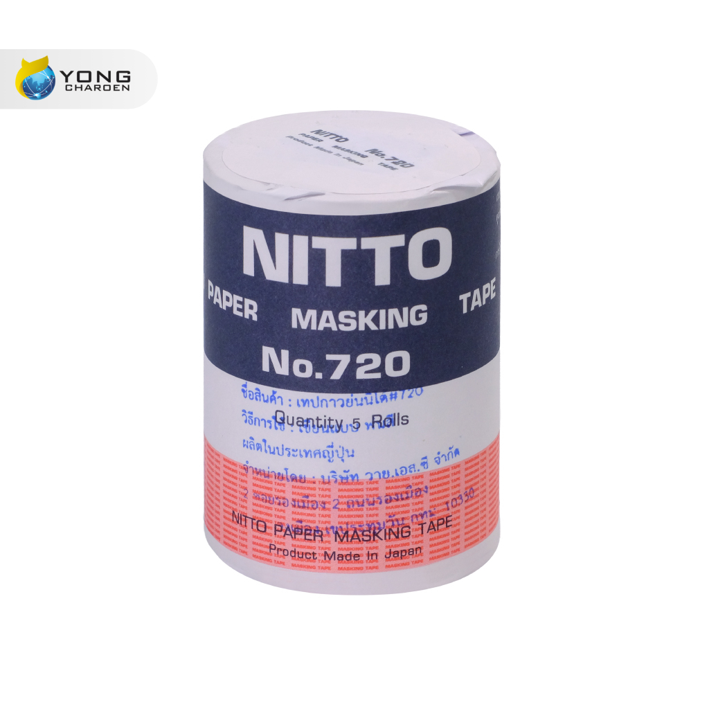 NITTO เทปกาวย่น No.720 15 มม. x 18 ม.(แพ็ค5ม้วน)