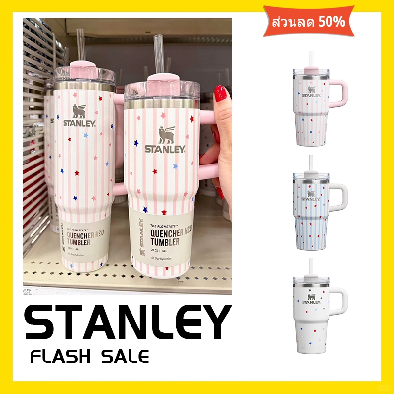ของแท้ 100% ✨ Stanley Quencher H2.0 Flowstate Tumbler แก้วสแตนเลส พกพาสะดวก