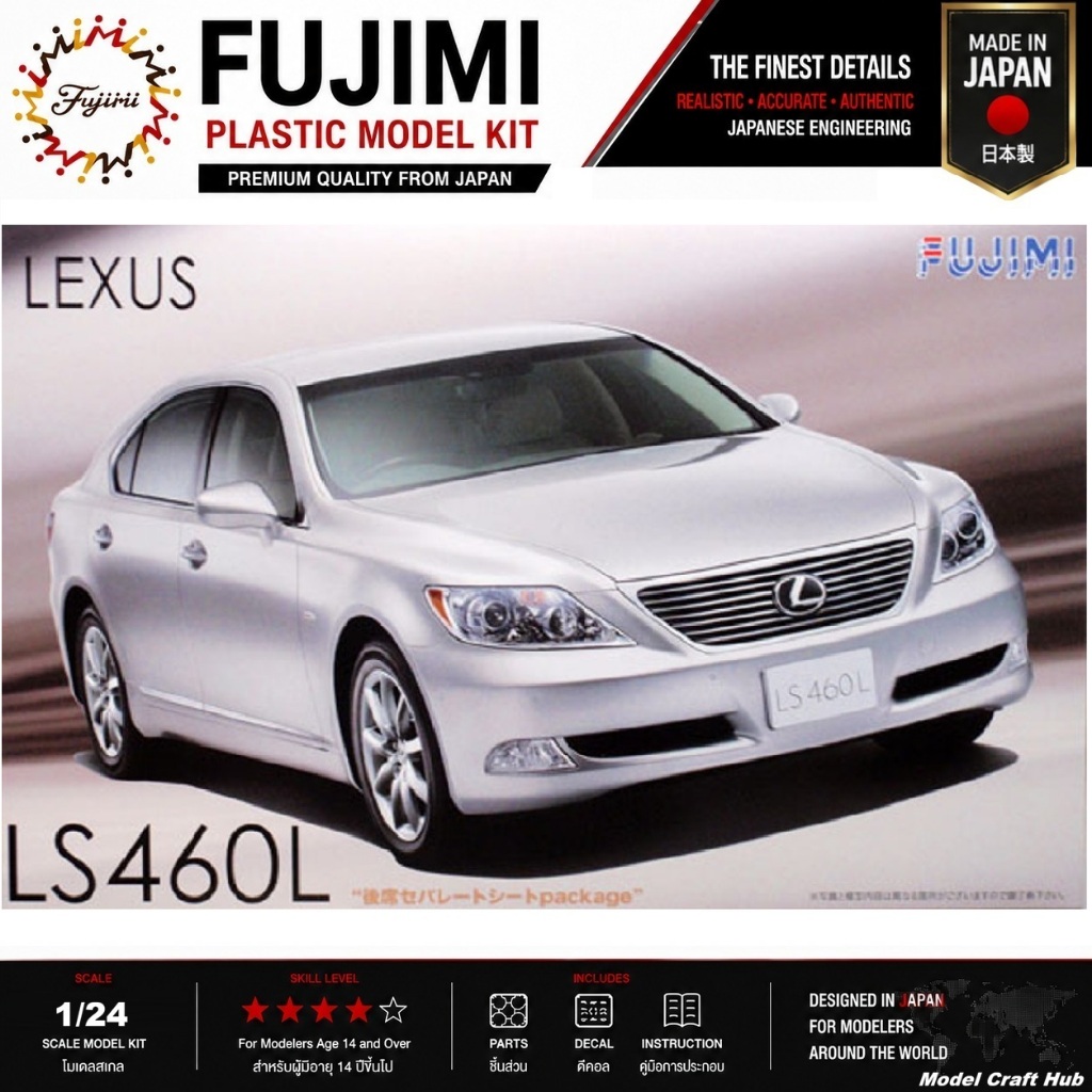 Fujimi ID-135 Lexus LS460L 1/24 โมเดลรถ Lexus Luxury Sedan รถญี่ปุ่น Plastic Model Kit