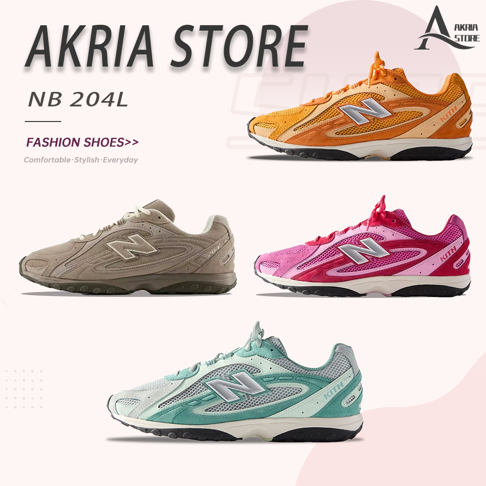 (รับหิ้วของจากเกาหลี ) รรองเท้าลำลองแฟชั่น ทันสมัยหลากหลาย NB 204L U204LSWD/U204LKTA/U204LKTI ✅ของแท