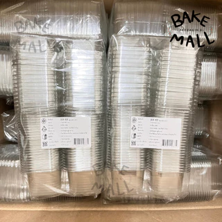พร้อมส่ง✨✅🚚 FF-53 แพ็ค 50 ใบ ฝาล็อค ขนาดเล็กกว่า FF-7 ความจุประมาณ 200 ml.ชีสพาย บานอฟฟี่ เครปเย็น ff-53 ff53
