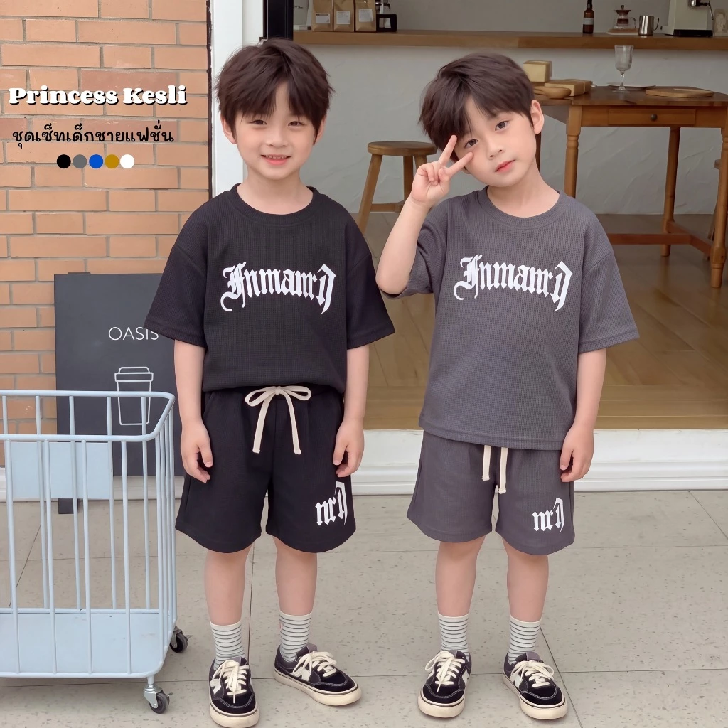 PRINCESS KESLI 2ชิ้น ชุดเซ็ทเด็กชายแฟชั่น ชุดเสื้อยืดกางเกงขาสั้น ลําลอง พิมพ์ลายตัวอักษร ทรงหลวม สไตล์เกาหลี 2-15 ปี