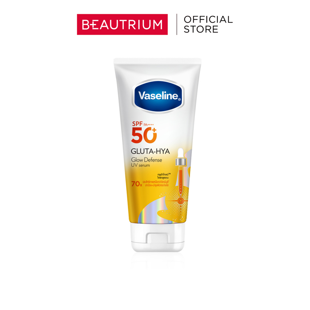 VASELINE Gluta-Hya Glow Defense UV Serum SPF50+ PA++++ กันแดด 150ml