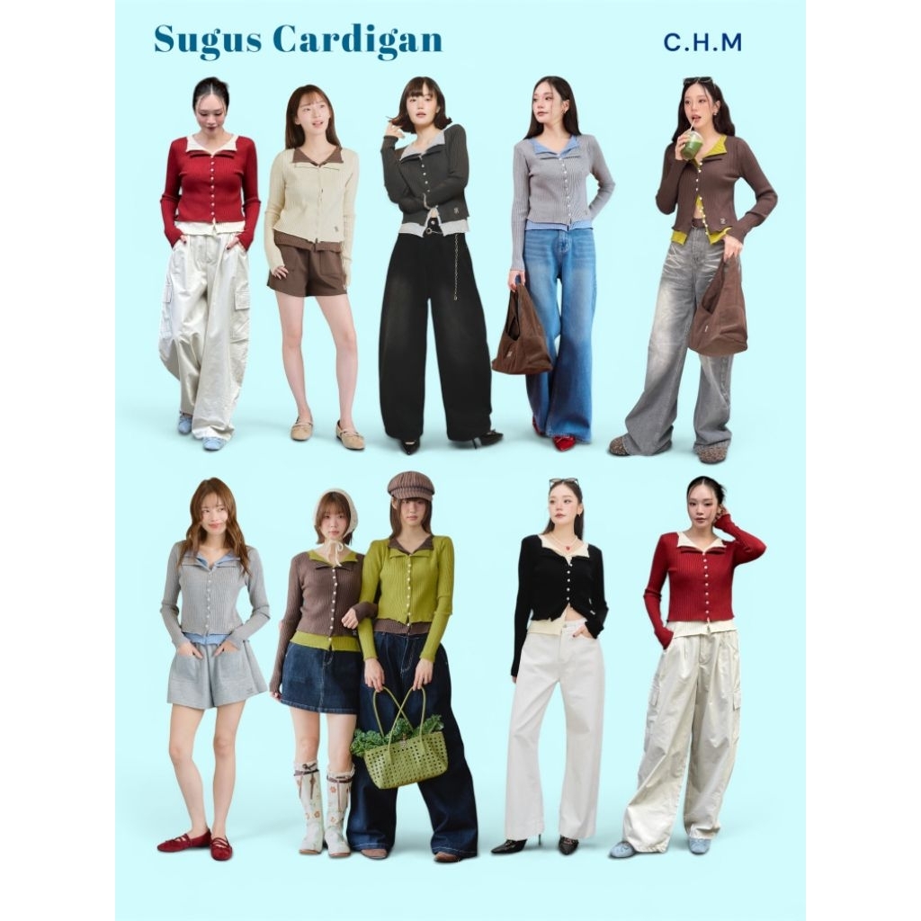 Sugus Cardigan (ซูกัส)