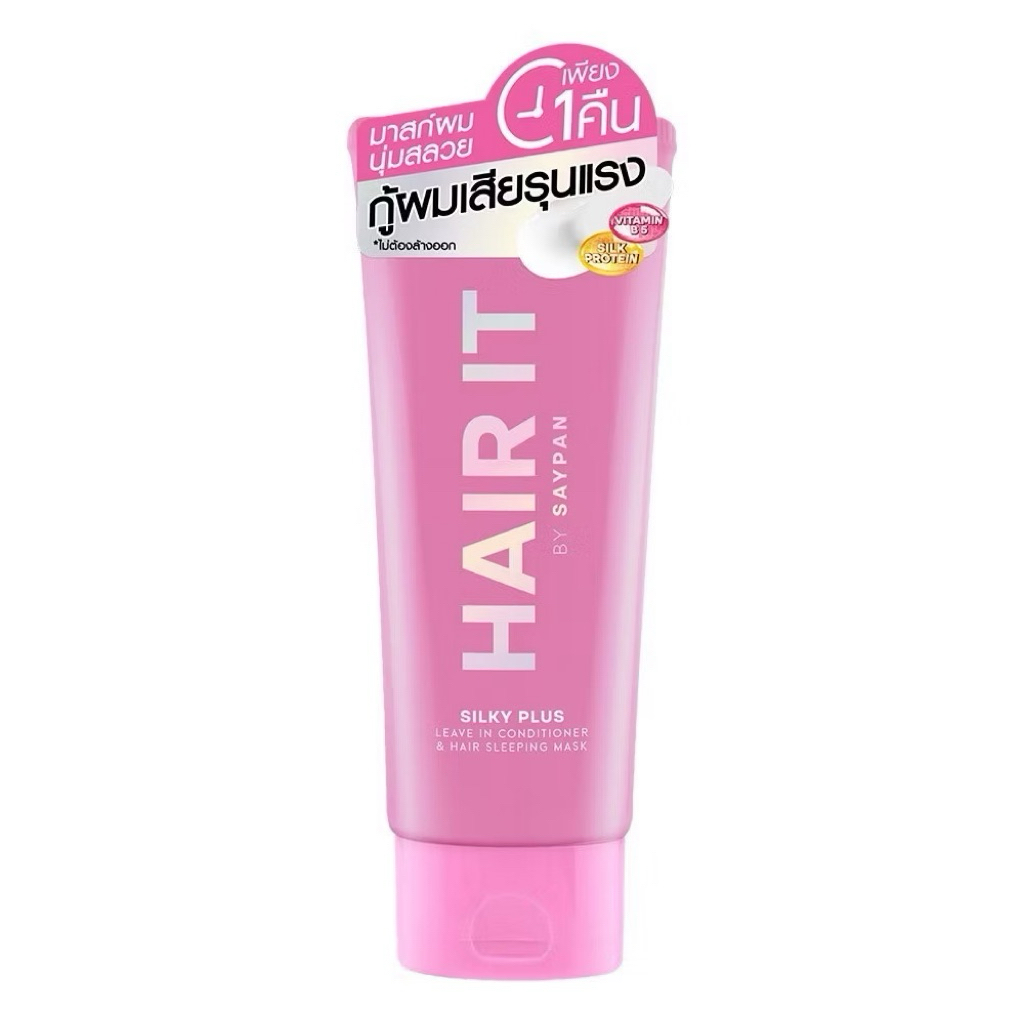 HAIR IT แฮร์อิท ลีฟอิน ซิลกี้ พลัส คอนดิชั่นเนอร์แอนด์แฮร์สลีปปิ้งมาสก์ 100 g.