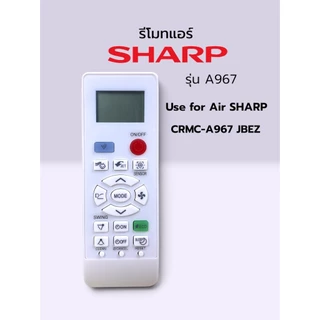 (มีส่งด่วน) 📦📌 รวมรุ่นรีโมทแอร์ Mitsubishi LG Samsung Sharp ไฮเออร์ อิเล็คโทรลักซ์ สินค้าพร้อมส่ง