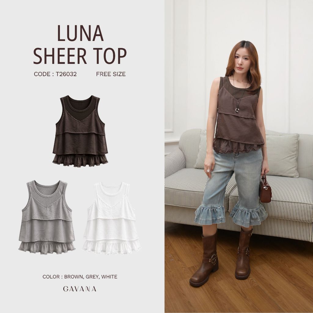 GAVANA Luna Sheer Top เสื้อกล้ามตัวใน+เสื้อสายเดี่ยวตัวนอก ดีไซน์ 2 ชิ้น #T26032