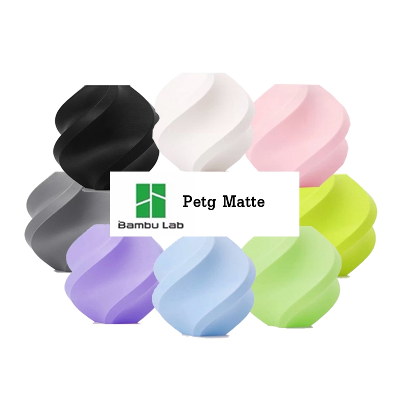Bambu Lab Petg Matte เส้นพลาสติก 3D 1KG (มีแกน)
