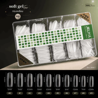 Soft gel tips JIELIYA 500 ชิ้น พร้อมส่ง
