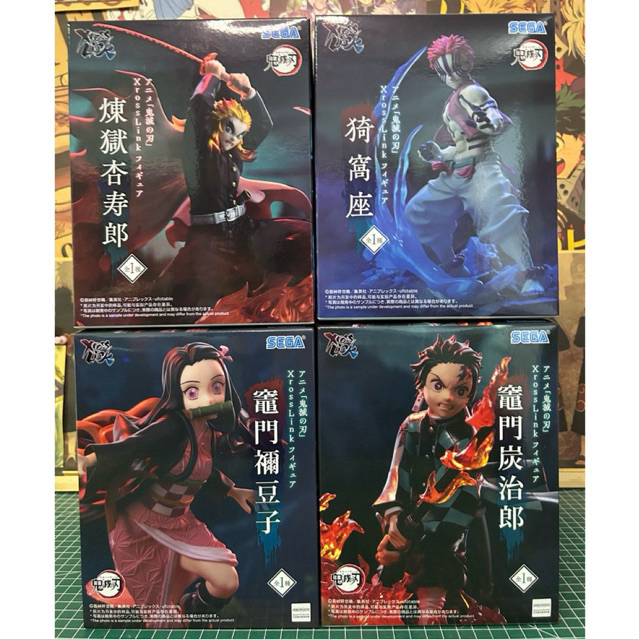 [พร้อมส่ง] [Lot.JP 🇯🇵 ] DEMON SLAYER - Kimetsu no Yaiba Xross Link Rengoku VS Akasa