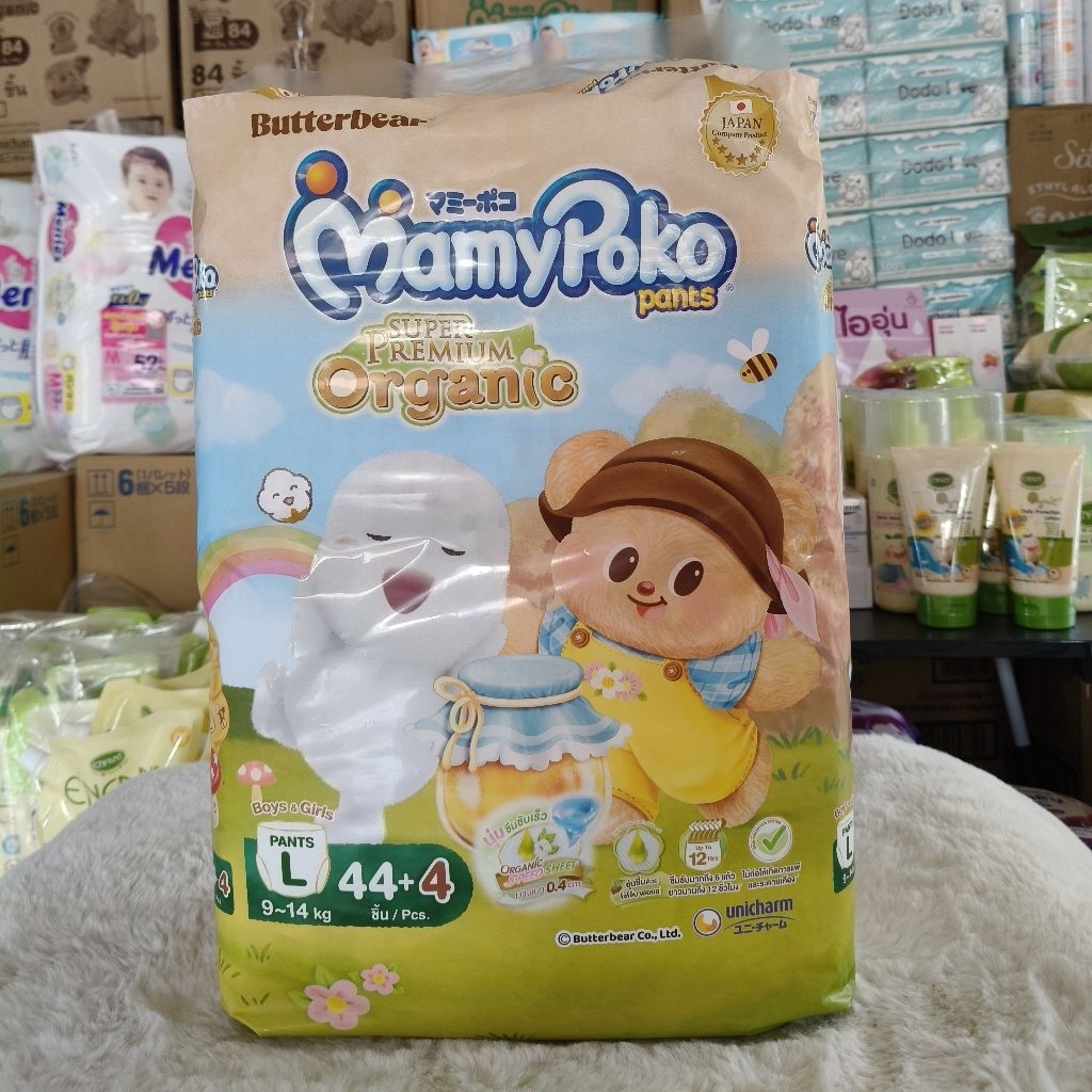 Mamypoko Organic L กางเกง