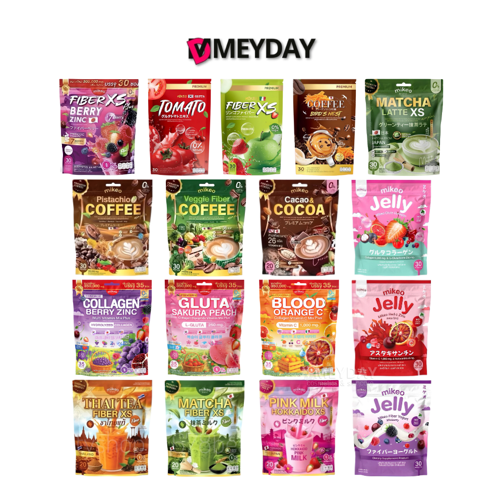 Dietary Supplement Product Mikeo Brand น้ำชงมิเกว มีทั้งหมด 17 สูตร (1 ห่อ บรรจุ 20/30/35 ซอง)