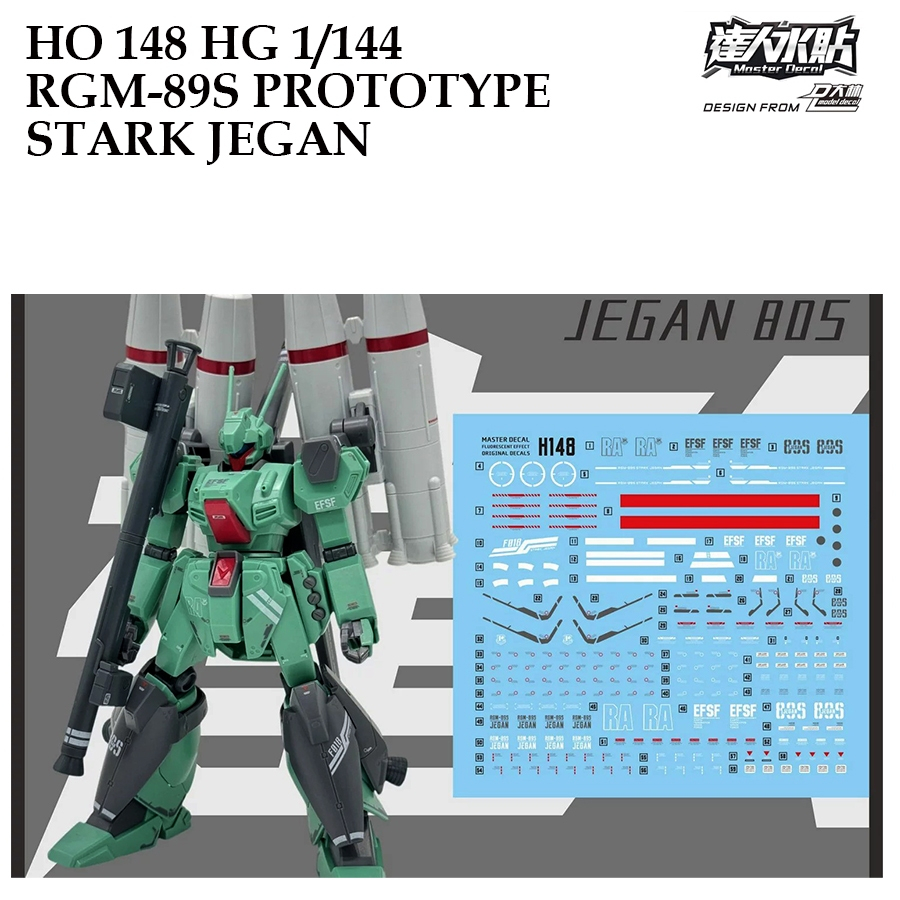 MASTER DALIN H148  HG 1/144  RGM-89S PROTOTYPE STARK JEGAN WATER SLIDE DECAL [FLOURESCENT]
