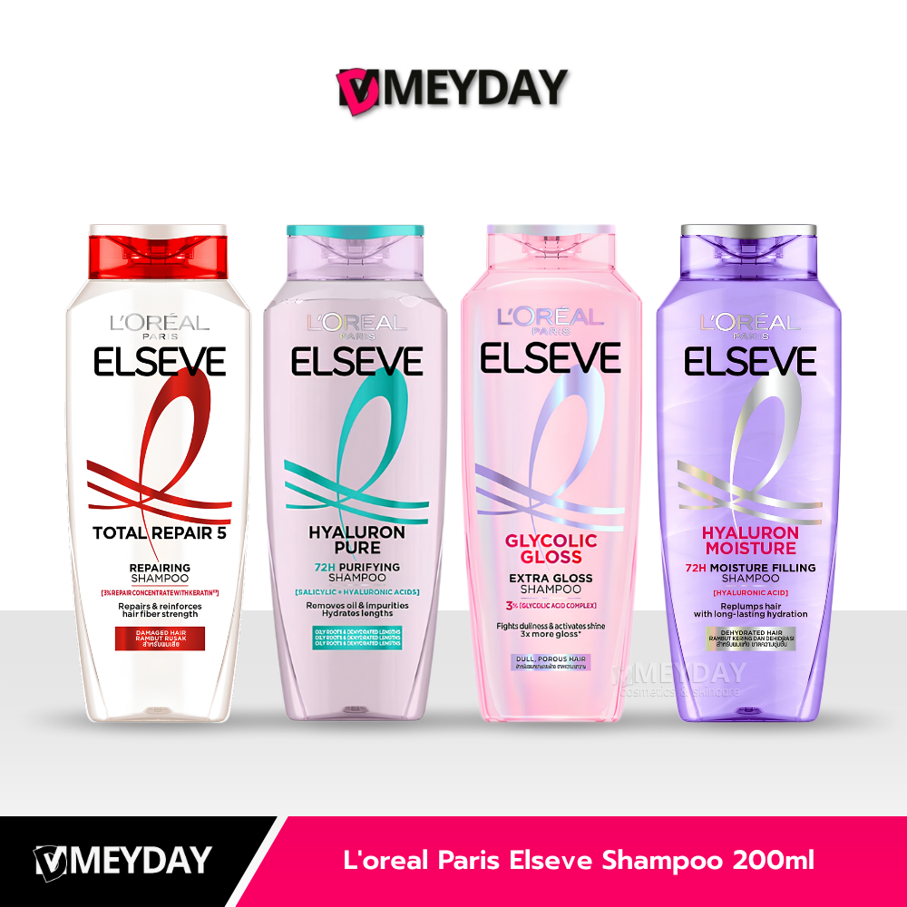 L'oreal Paris Elseve Shampoo 200ml  แชมพู ลอรีอัล ปารีส เอลแซฟ