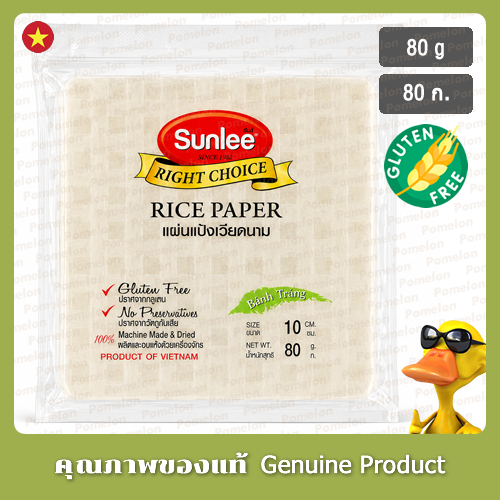 ซันลีแผ่นแป้งเวียดนาม 80กรัม (ปราศจากกลูเตน) - Sunlee Rice Paper 80g. (Gluten Free)