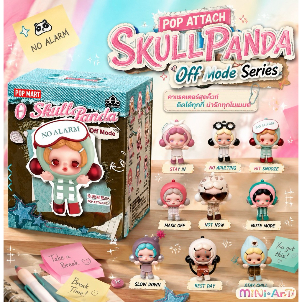 ( พร้อมส่งใน ที่ติดโทรศัพท์ ) POP ATTACH SKULLPANDA OFF MODE SERIES