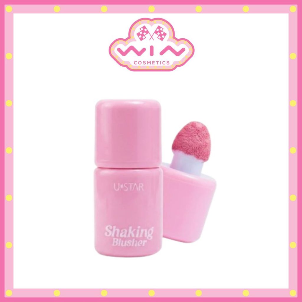 Ustar ยูสตาร์ เชคกิ้ง บลัชเชอร์ (5กรัม) บลัชออนหัวจุ่ม 3 in 1