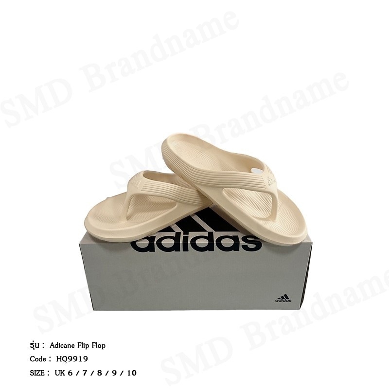 Adidas รองเท้าแตะ รุ่น Adicane Flip Flop Code: HQ9919