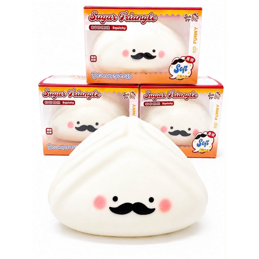 สกุชชี่ซาลาเปาสามเหลี่ยม ลุงหนวด Squishy Slow Rising ของเล่นบีบคลายเครียด เนื้อนุ่มเด้ง คืนตัวช้า ของเล่นน่ารัก