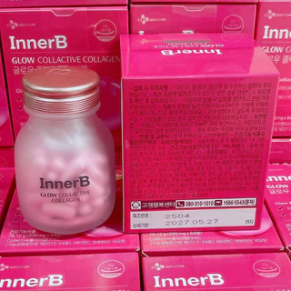 🔥Saleลดล้างสต็อก🔥 InnerB Aqua Rich อินเนอร์บี ( Double Up ใหม่ล่าสุด ) #คอลลาเจนอันดับ1ในเกาหลี