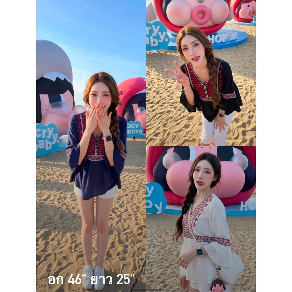 เสื้อผ้าสปัน ปัก *รวมรุ่น* อก 48“ ยาว 24" แบรนด์ Nudyda โบฮีเมี่ยน ผ้านิ่ม นุ่ม ไม่ร้อน ระบายอากาศดีมาก ส่งไว จาก กทม.