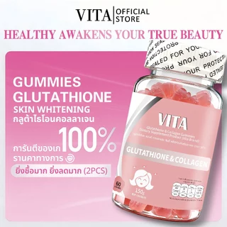 VITA คอลลาเจนกลูตาไธโอน วิตามินรวมผิวขาวอาหารเสริมผิวGlutathione Collagen Multivitamin Gummy Aldult Supplement 60Gummies