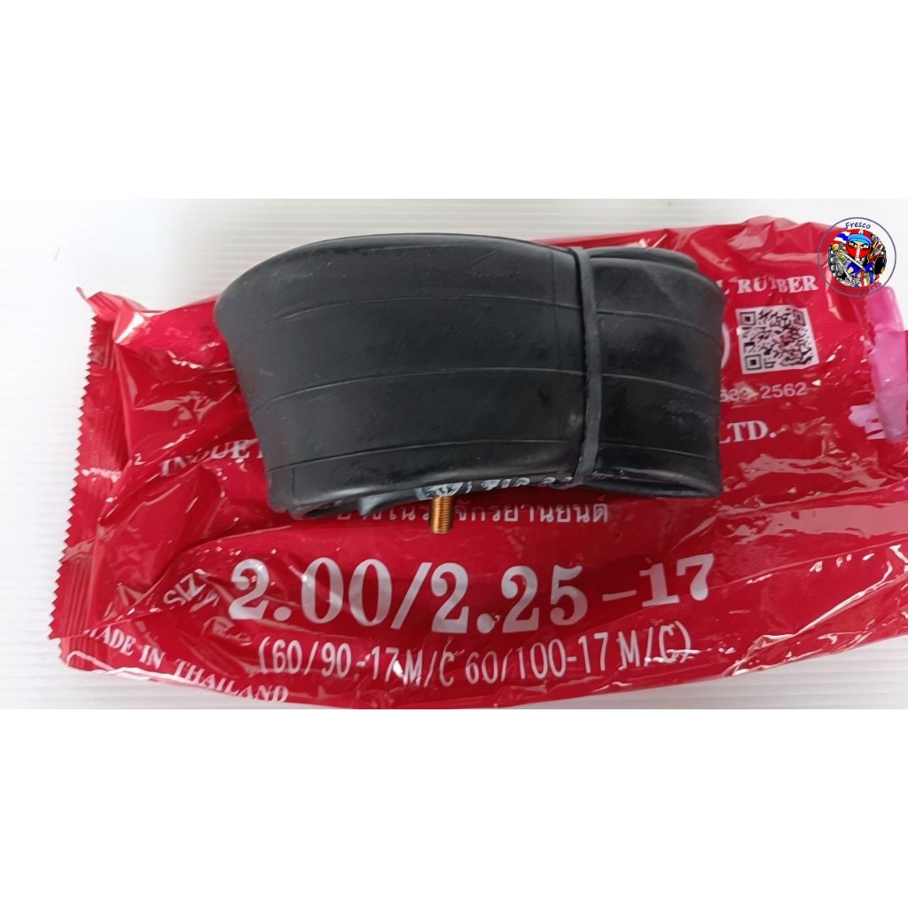 ยางใน ยี่ห้อ IRC ของแท้ ขนาด 2.00/2.25-17  , 60/90-17  , 6/100-17   Inner Tyre Tube IRC Brand