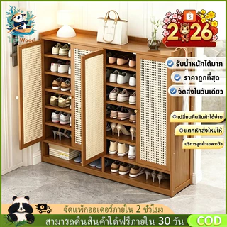 【จัดส่งภายใน 2 ชั่วโมง】ตู้รองเท้าไม้ ตู้รองเท้า การระบายอากาศและความชื้น ความจุขนาดใหญ่ตู้รองเท้า