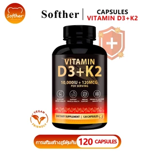 Softher วิตามิน D3 K2 แคปซูล Vitamin อาหารเสริม for Calcium Absorption สุขภาพกระดูก 120 Capsule