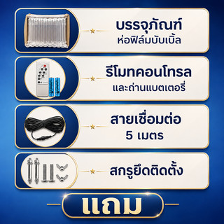 Kugoo【รับประกัน30ปี】free gift แพคเกจป้องกันการชนกัน