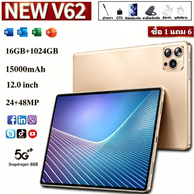 [ซื้อ 1 แถม 6]ใหม่ V62 แท็บเล็ต 12 นิ้ว 5G แท็บเล็ต16GB + 1024GB 15000mAH Android12แท็บเล็ตสนับสนุน 
