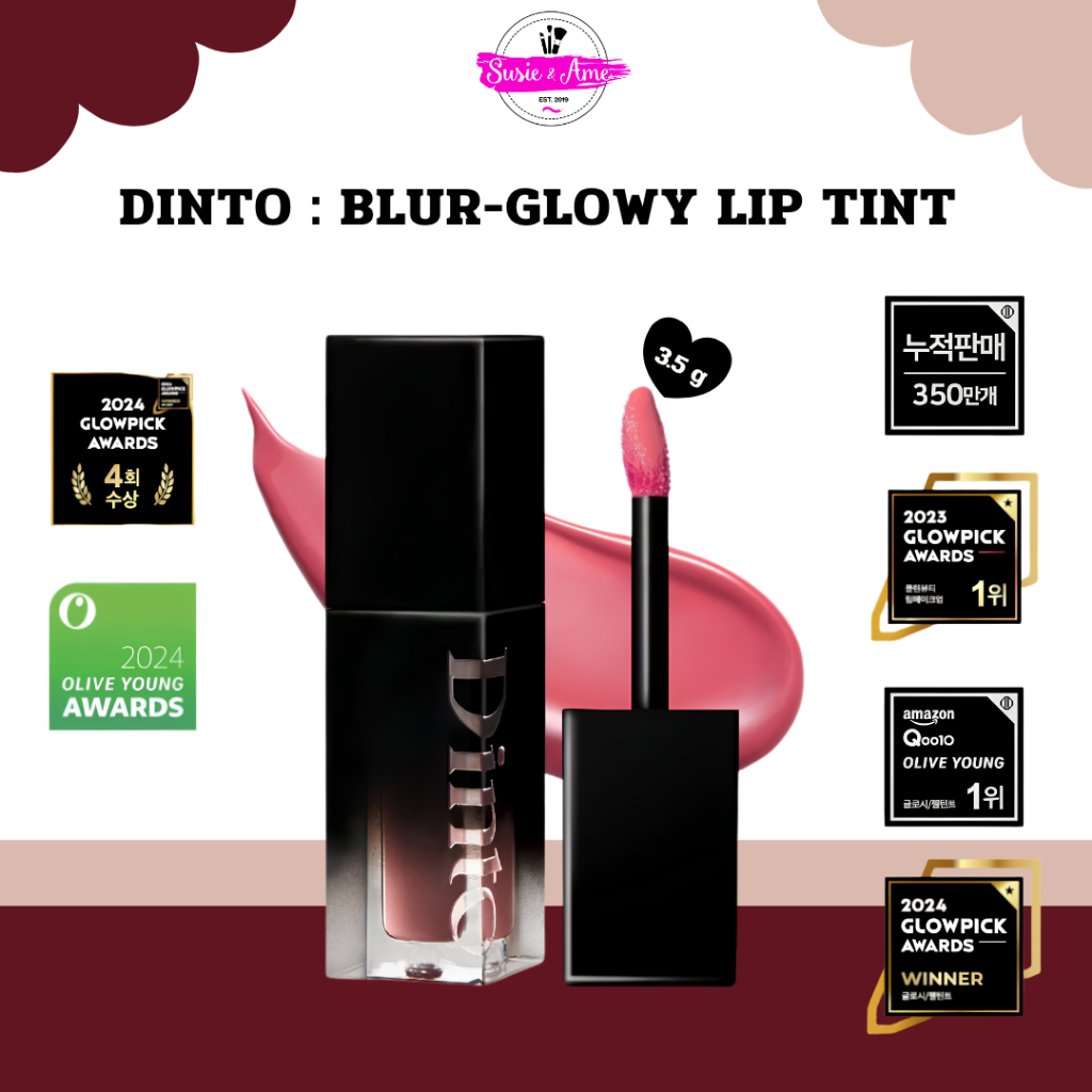 Dinto : Blur-Glowy Lip Tint ลิปทินต์ (3.5g)