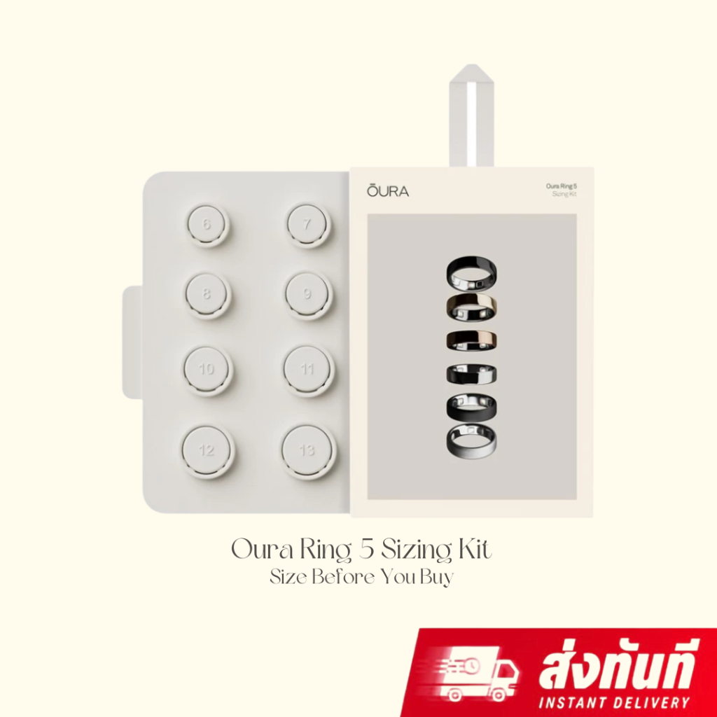 ส่งทันที | Oura Ring Gen 5 Sizing Kit ชุดลองแหวนสำหรับ Oura รุ่น 5 ล่าสุด