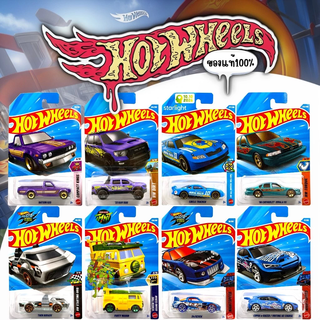 Hot Wheels Basic - โมเดลรถเหล็กฮอทวีล ลิขสิทธิ์แท้100% ลังใหม่ล่าสุด M+L 2026 สเกล 1/64