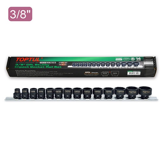 GDBU1401 TOPTUL 14PCS 3/8" DR. Stubby 6PT Impact Socket Rail Set