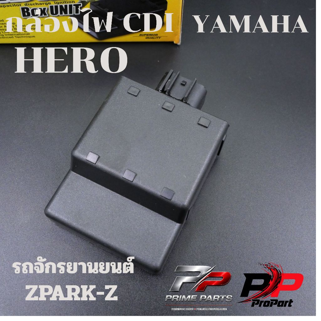 กล่องไฟ CDI สำหรับรถจักรยานยนต์ Yamaha ZPARK-Z แบรนด์ HERO