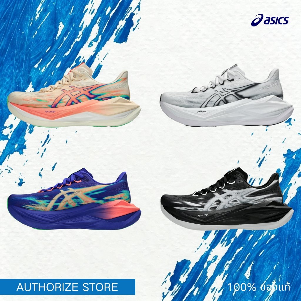 จัดส่งทันที SUPERBLAST 3 UNISEX Running Shoes รองเท้าวิ่ง