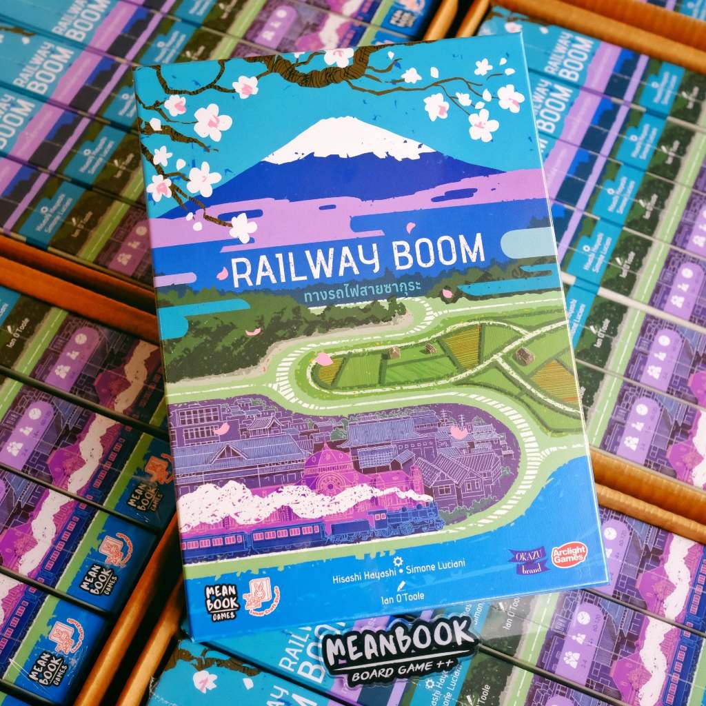 [พร้อมส่ง] Railway boom ทางรถไฟสายซากุระ Board Game (ภาษาไทย) [G1/Venice2]