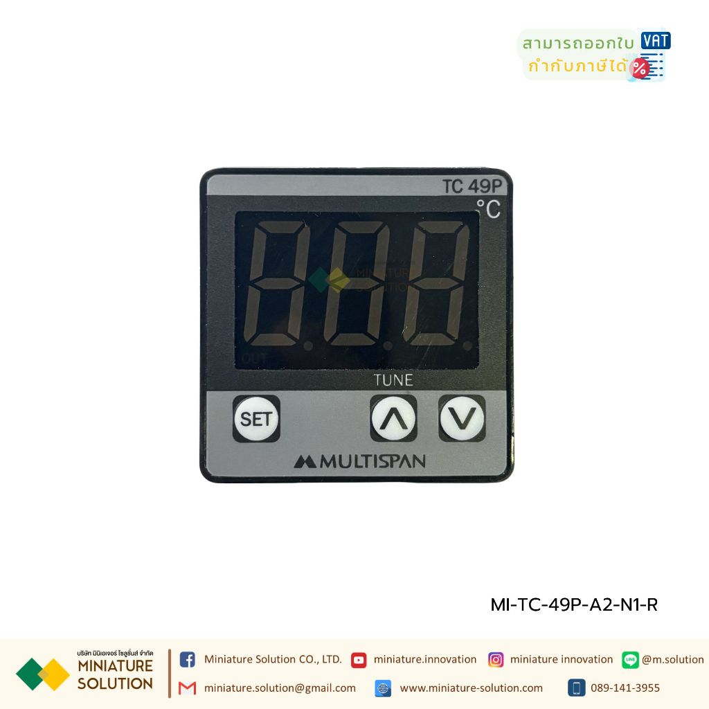 Temperature Control multispan TC49P 48x48 24VDC (TC-49P-A2-N1-R)