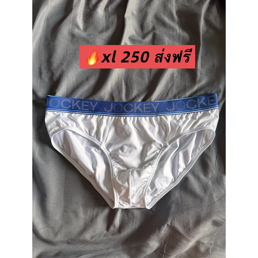 กางเกงในชาย men ‘s underwear พร้อมส่ง