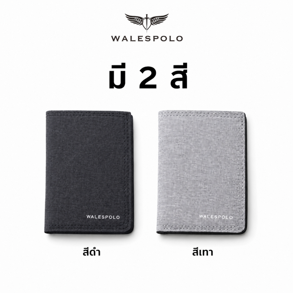 WALESPOLO กระเป๋าสตางค์ผู้ชาย แฟชั่น ผ้าใบ