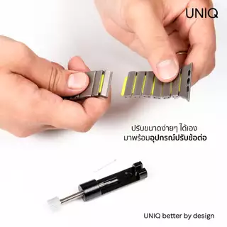 UNIQ Strova Flex สายสำหรับ Apple Watch (49/46/45/44mm)