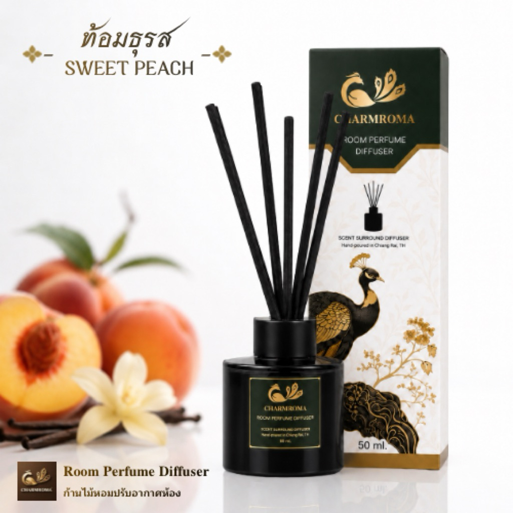 ท้อมธุรส SWEET PEACH | ก้านไม้หอมกระจายกลิ่น Room Perfume Diffuser | ชาร์มโรม่า CHARMROMA